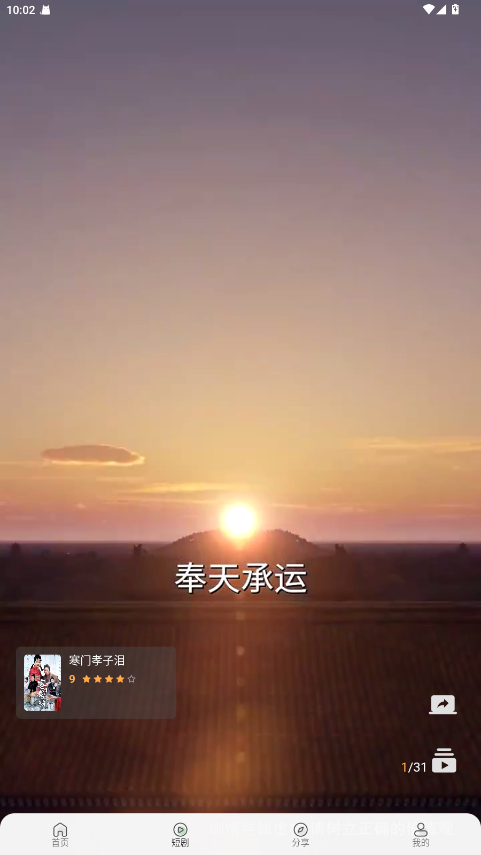 预览图1