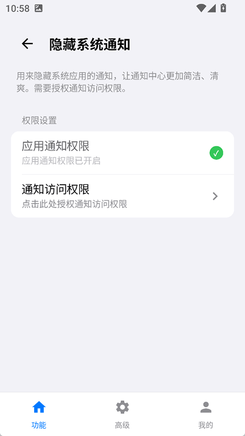 ӹٷ4.3.2Ѱͼ1