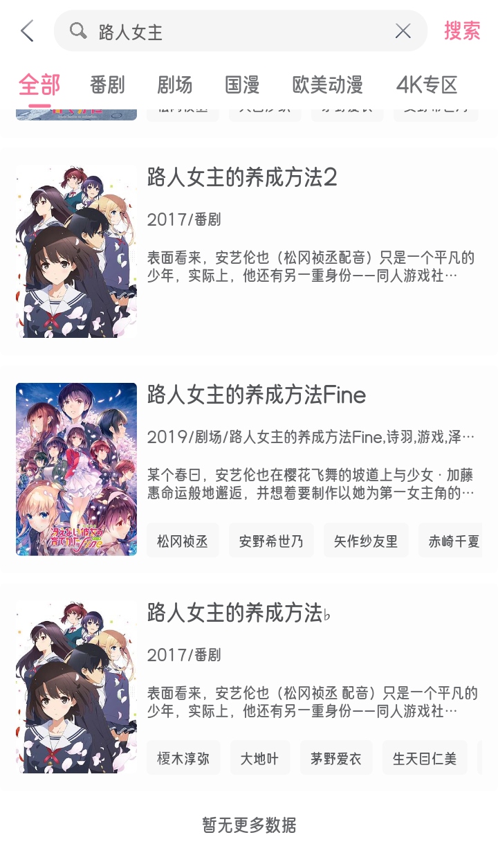Ԫ޹6.0.0׿ͼ0