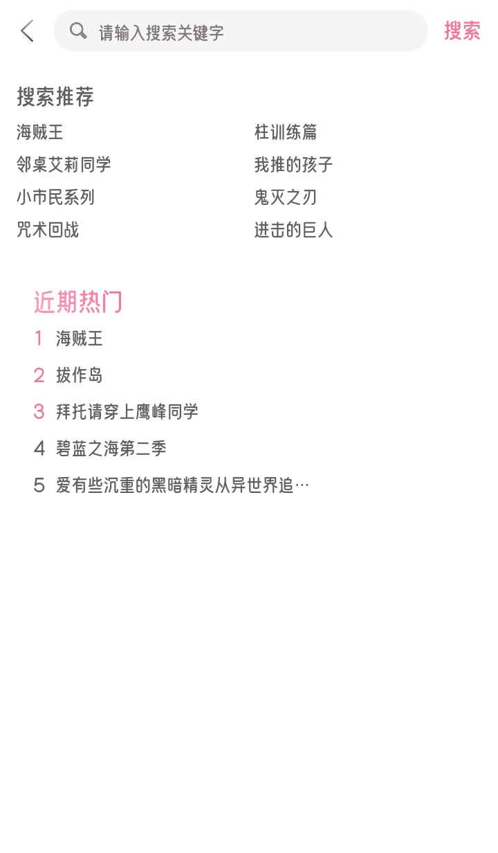 Ԫ޹6.0.0׿ͼ1