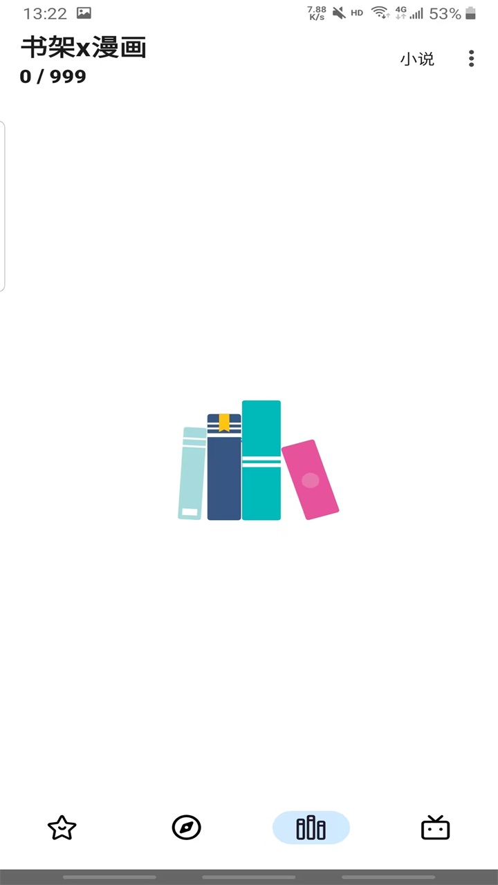 (PasteMangaX)2.1.1-fix-6°ͼ0