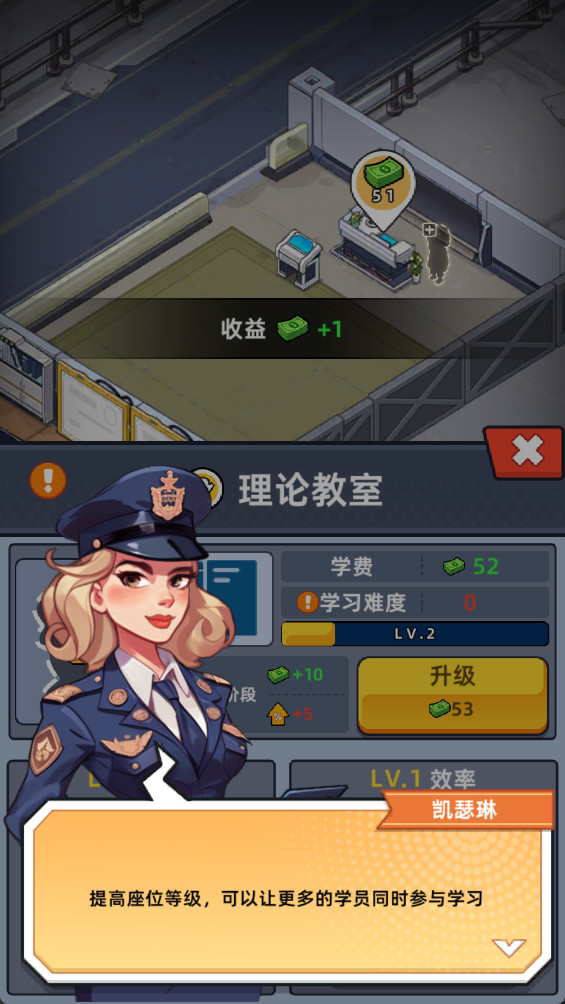 ҵսƽ(Idle army base tycoon)4.7°汾ͼ3