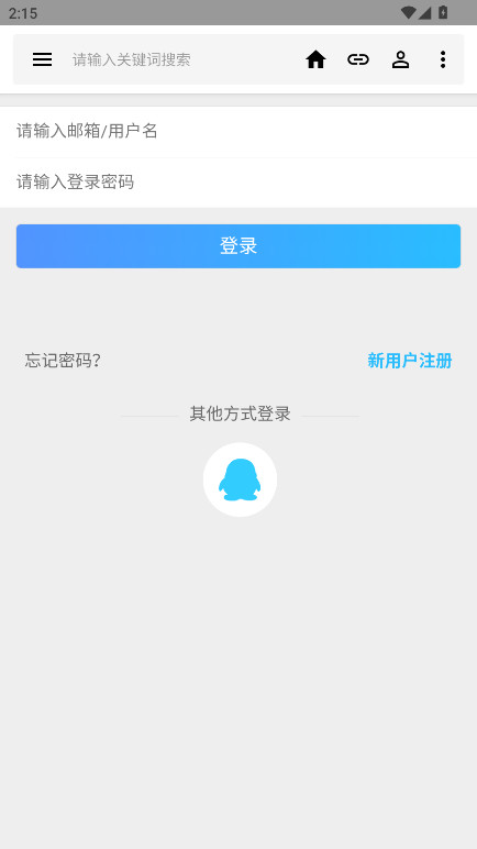 app°2.1.9׿ͼ1