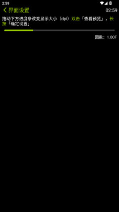 󲥷ֱͼ2