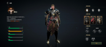 ROMƽʱʷͼ2