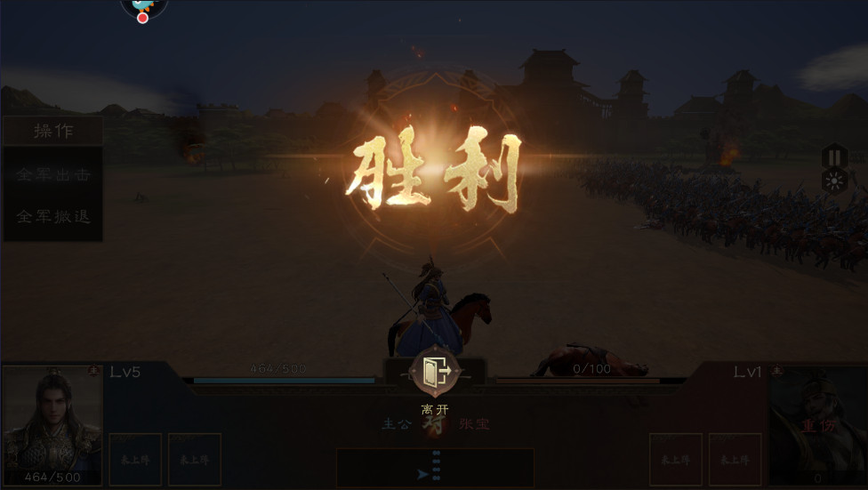 ȺӢҵ°1.2.6׿ͼ0