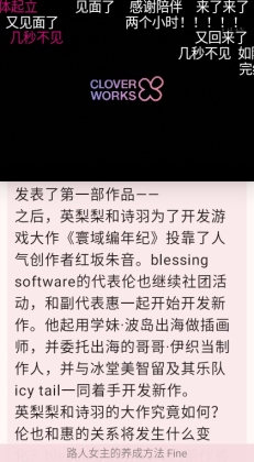 è°汾(bilimiao)ͼ0