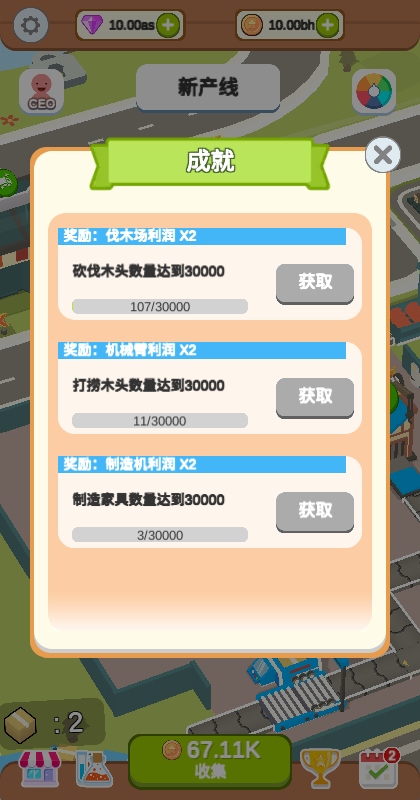ˮľ޻0.1.9İͼ3