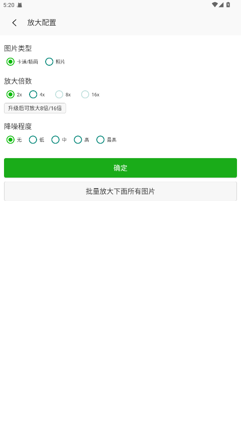 预览图4