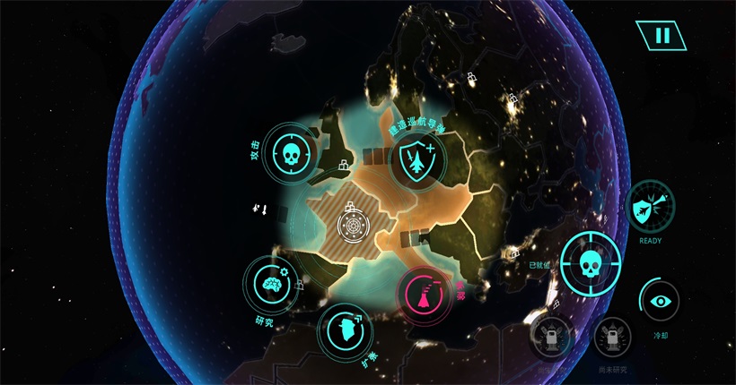 ȷƽ°(First Strike)4.11.6ͼ3