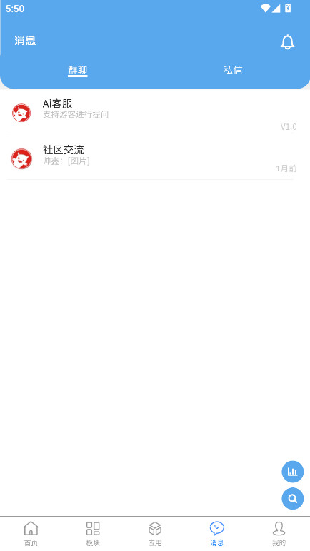 预览图4