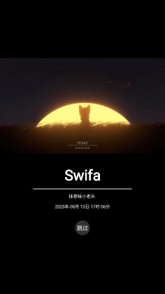 Swifta°ͼ1