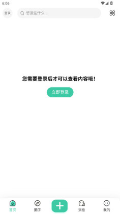ٷͼ0