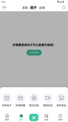 ٷͼ1