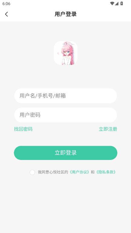 预览图4