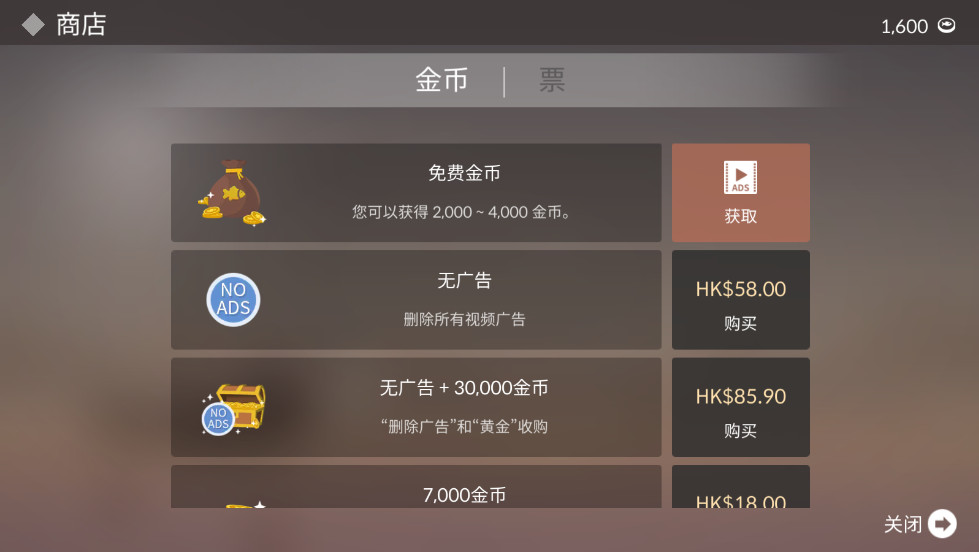 ޽ƽ0.0.259׿ͼ0