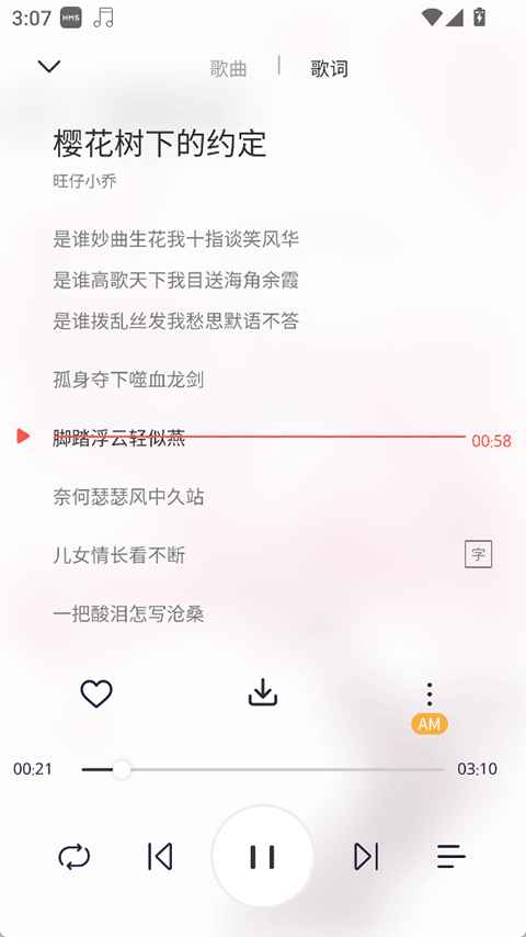 预览图4