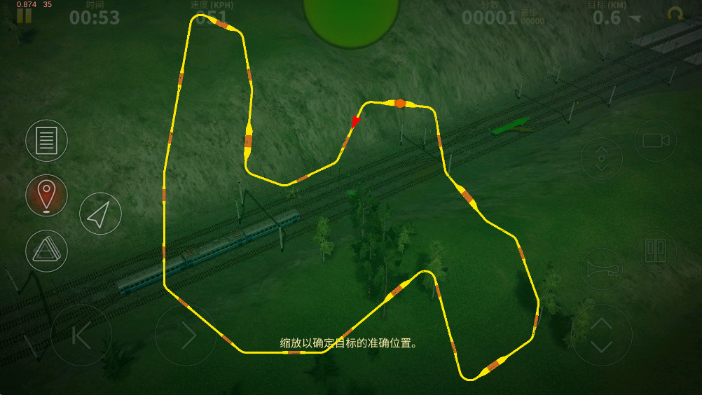 綯רҵ°汾0.874׿ͼ2