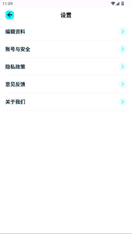 Сapp°1.3.0׿ͼ3