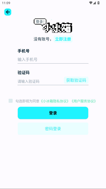 Сapp°1.3.0׿ͼ4