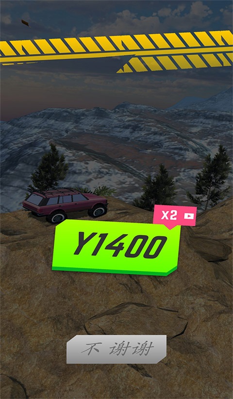 ģ°汾2.12.0İͼ2