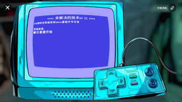 ƽʵ°ͼ3