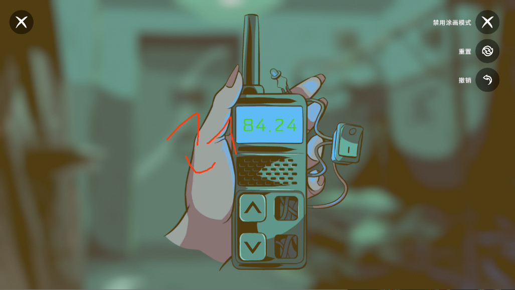 ƽʵ°1.0.5׿ͼ0