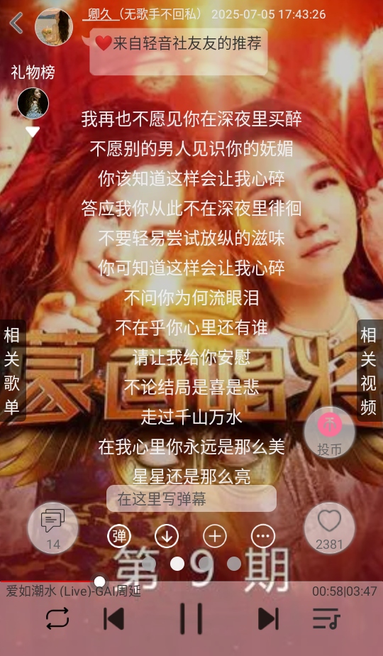 ƽ°汾1.8.6.0ͼ0