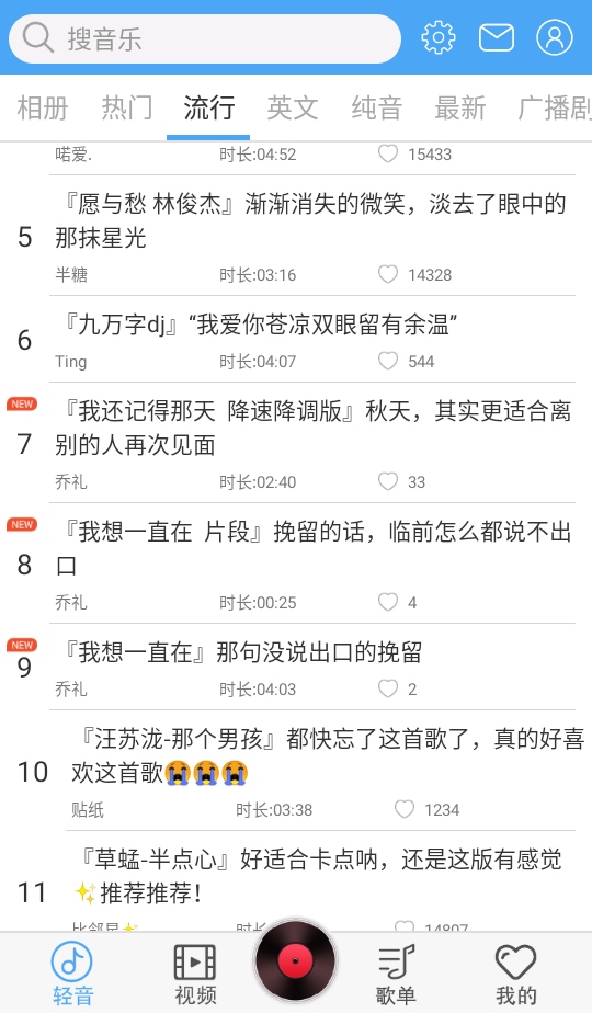 ƽ°汾1.8.6.0ͼ1