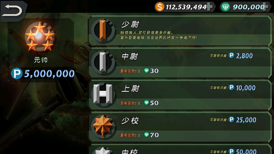 Դƽ޽(FROM THE SEA)2.0.7İͼ1
