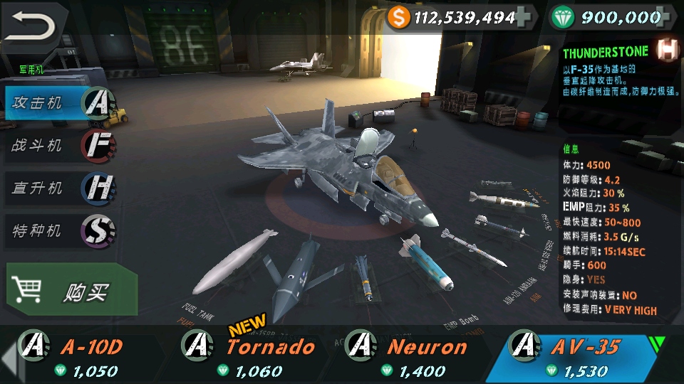 Դƽ޽(FROM THE SEA)2.0.7İͼ2
