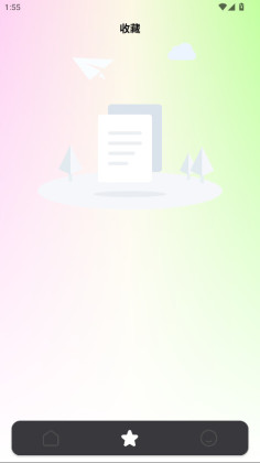 湤app°ͼ2