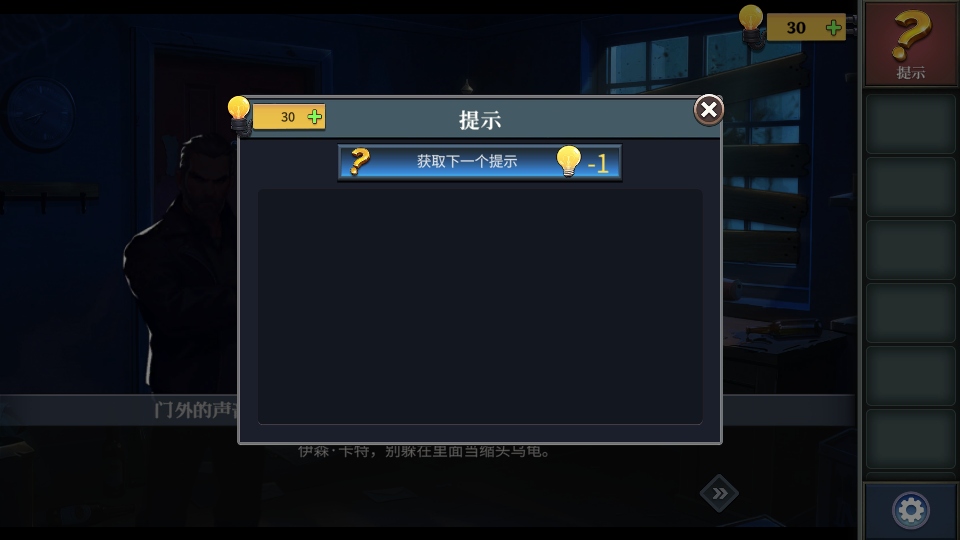 Ļ1.0.6׿ͼ0