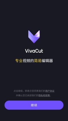 vivacutѰûԱͼ0