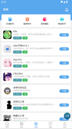 ţ°ͼ2