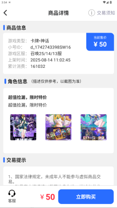 εʡͼ1