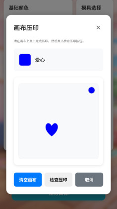 ģ°ͼ1