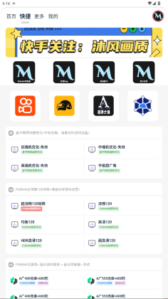 MxProռ°ͼ0