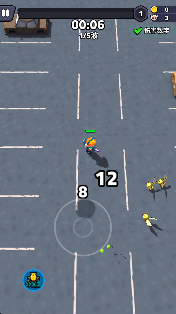 ͻ°9.9.0׿ͼ3