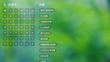 TVӰͼ3