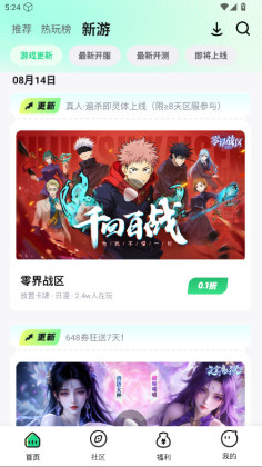 μٷͼ3