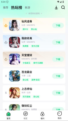 μٷͼ2