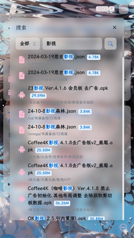 ۰ٷ1.0.2׿ͼ3