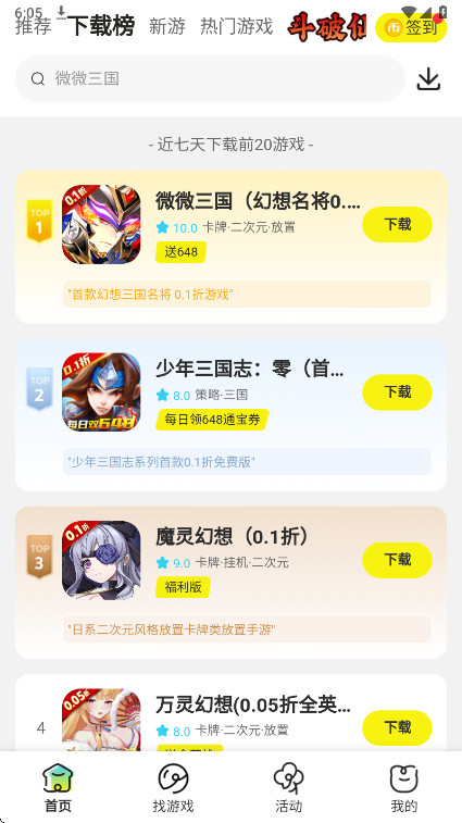 κӹٷ308׿ͼ0