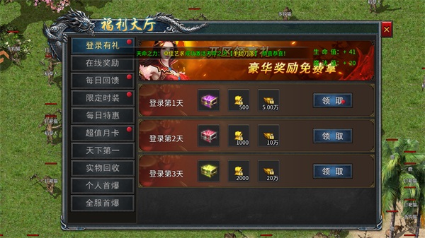 °汾1.0.2׿ͼ3