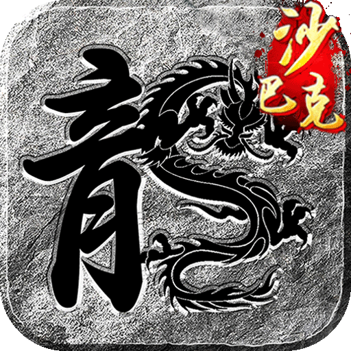°汾