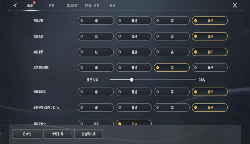 ٷ1.1.0׿ͼ0