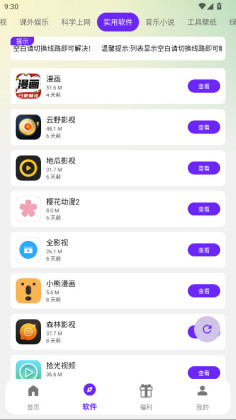 °ͼ1