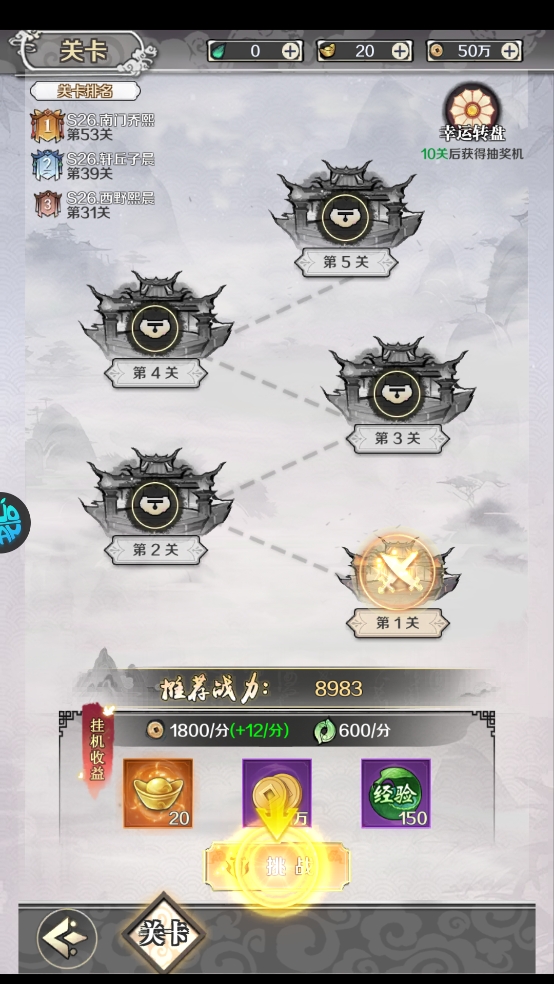 ´Ե4.2׿ͼ3