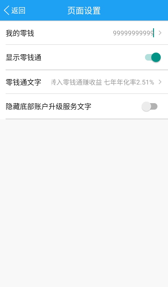 ýͼ2ȥˮӡƽ4.4.2½ͼ1